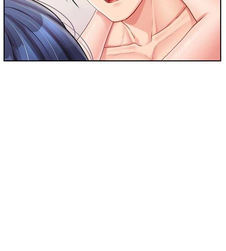 44P - 报告女班长:一根突起
