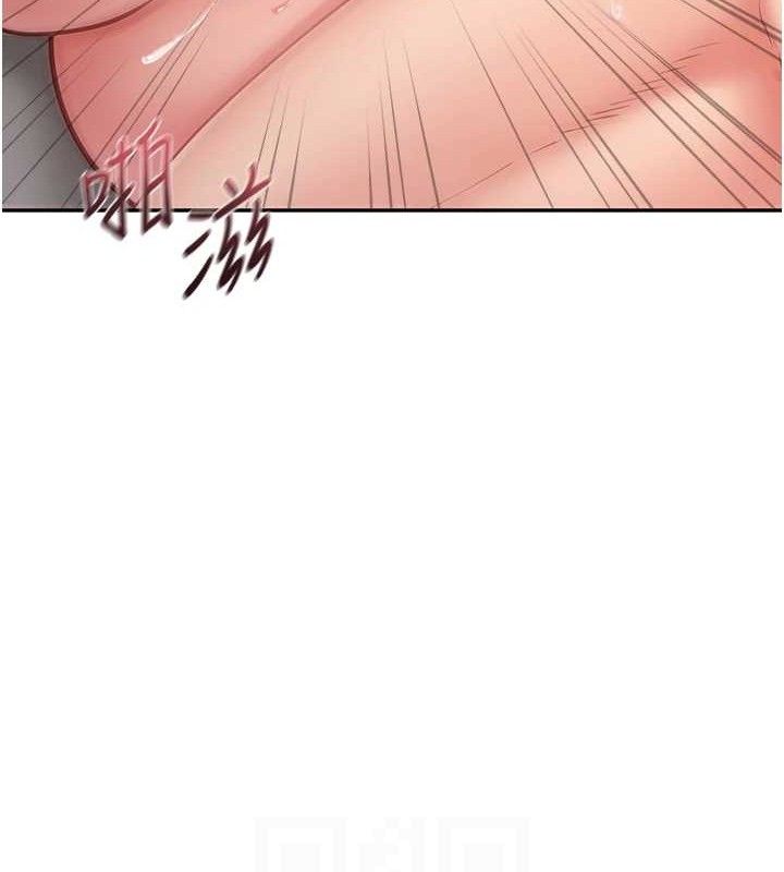 47P - 报告女班长:一根突起