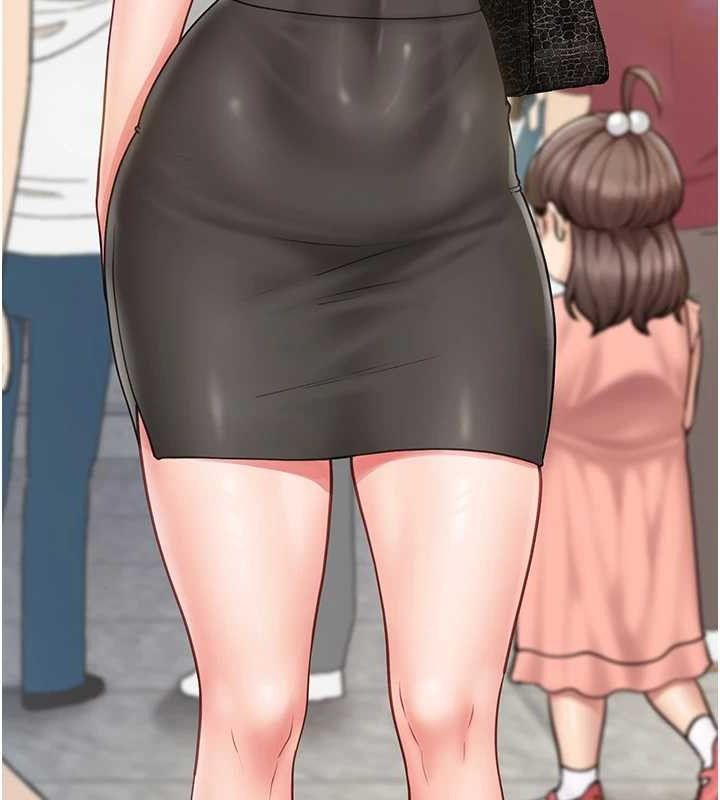 55P - 报告女班长:一根突起