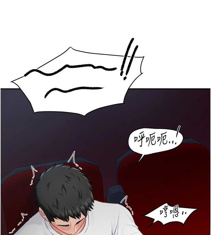 67P - 报告女班长:一根突起