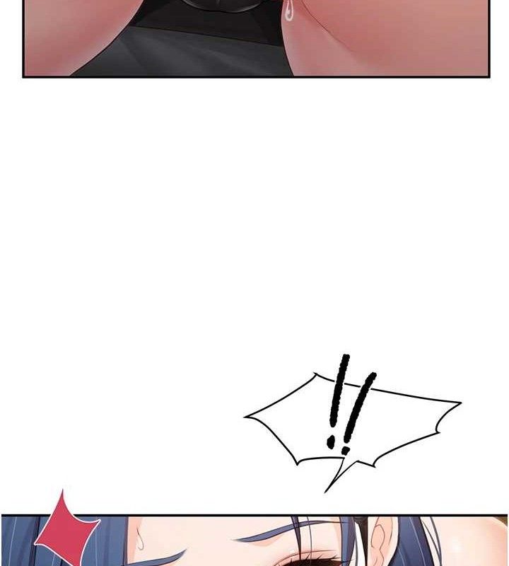 79P - 报告女班长:一根突起