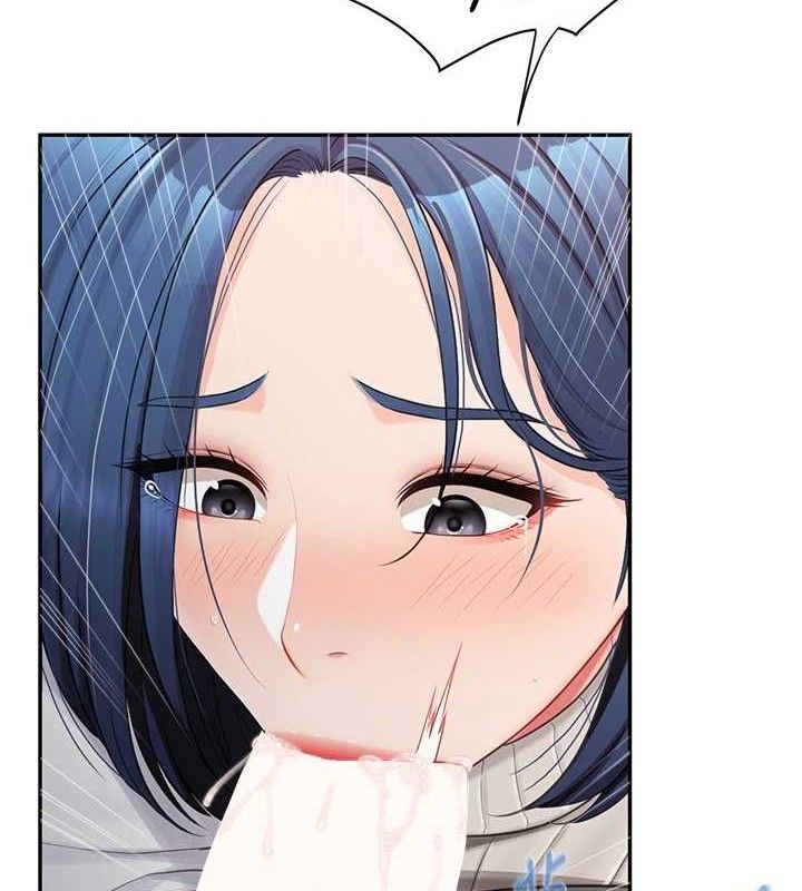 92P - 报告女班长:一根突起