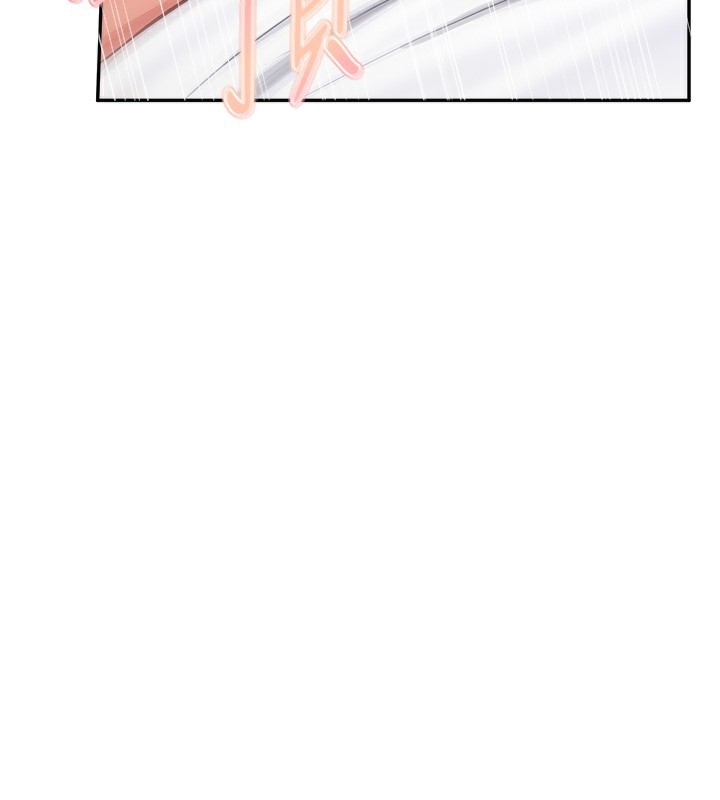 120P - 报告女班长:一根突起