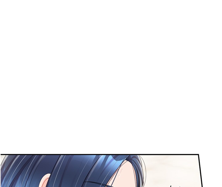 127P - 报告女班长:一根突起