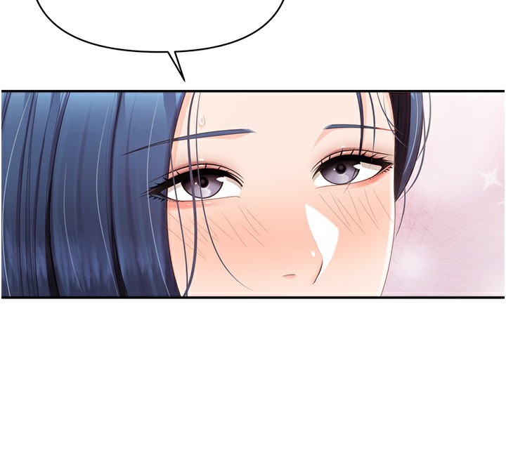 148P - 报告女班长:一根突起
