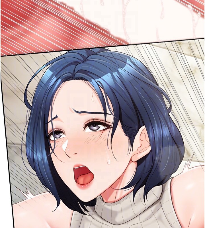 18P - 报告女班长:一根突起