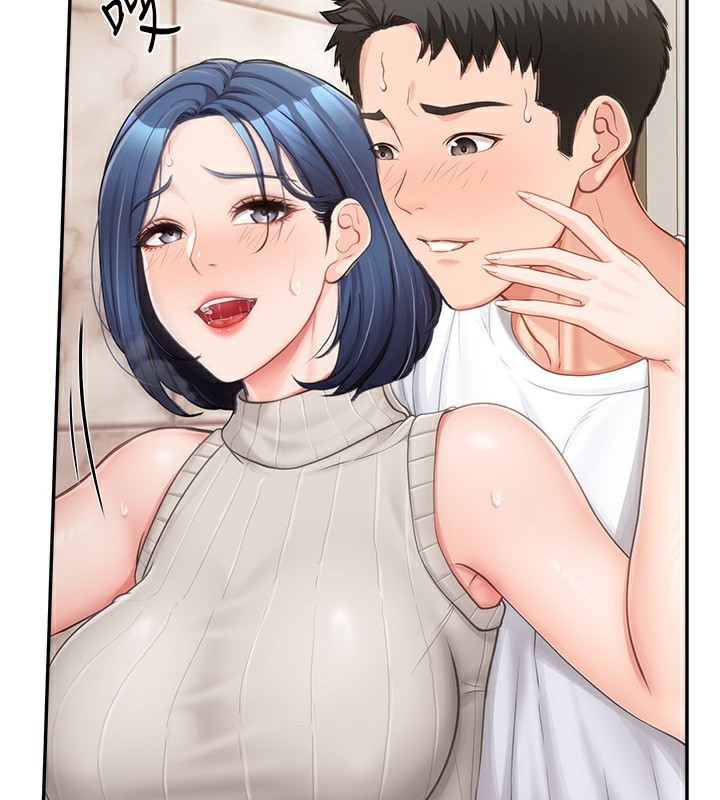 27P - 报告女班长:一根突起