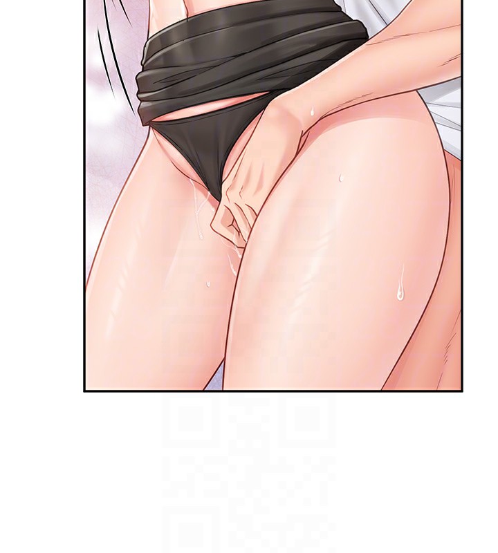 77P - 报告女班长:一根突起