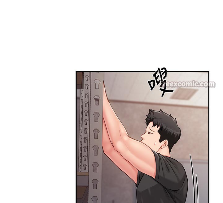 140P - 报告女班长:一根突起