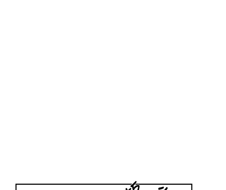 29P - 报告女班长:一根突起