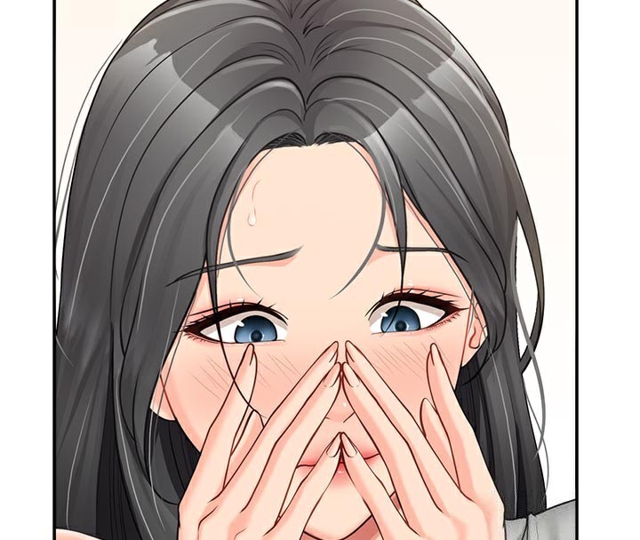 33P - 报告女班长:一根突起