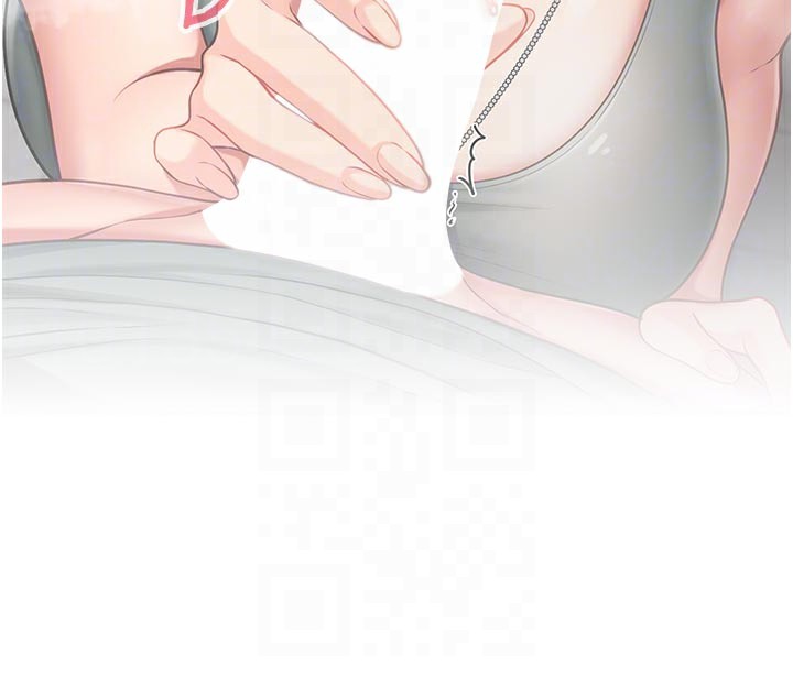 36P - 报告女班长:一根突起