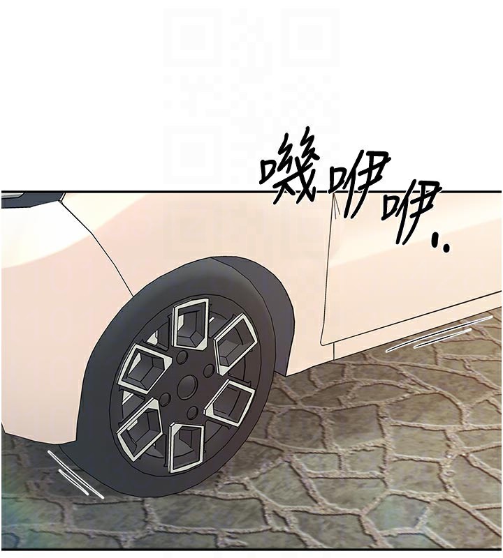 47P - 报告女班长:一根突起