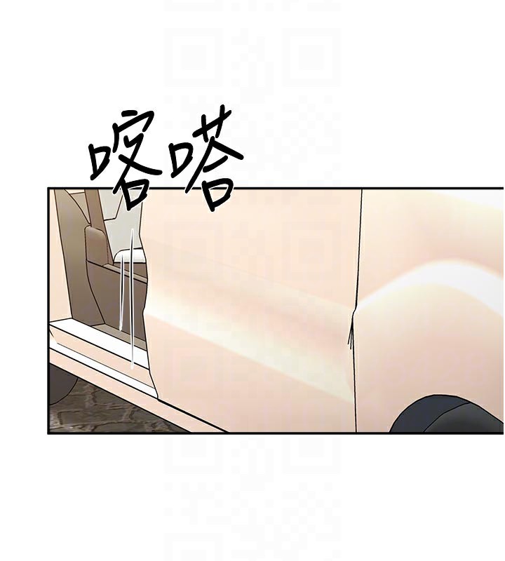 48P - 报告女班长:一根突起