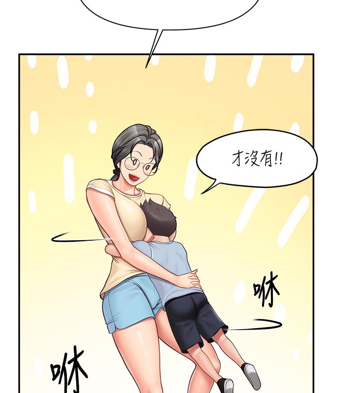 55P - 报告女班长:一根突起