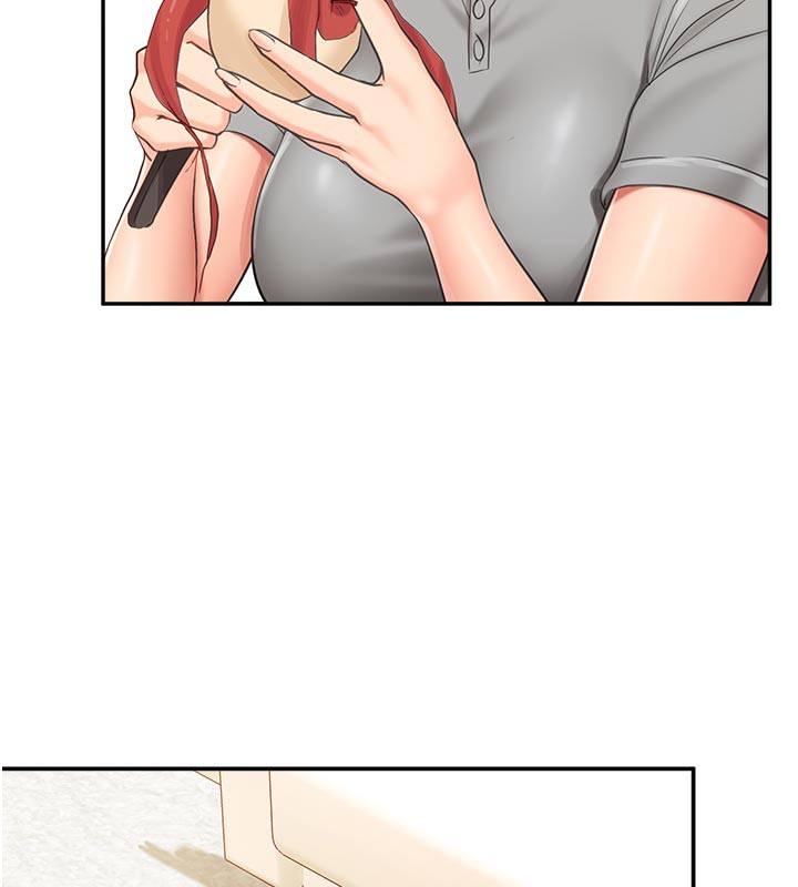 69P - 报告女班长:一根突起
