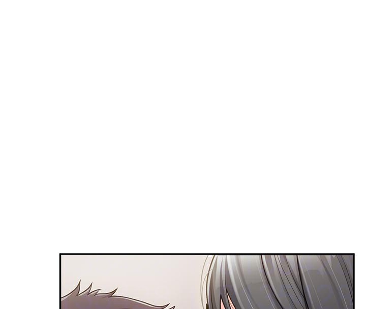 79P - 报告女班长:一根突起