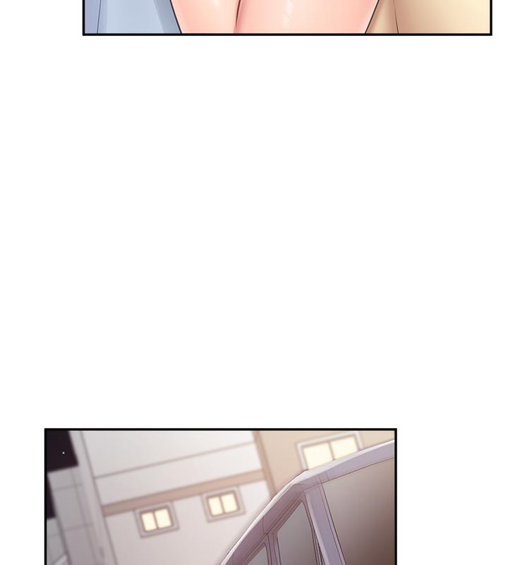 81P - 报告女班长:一根突起