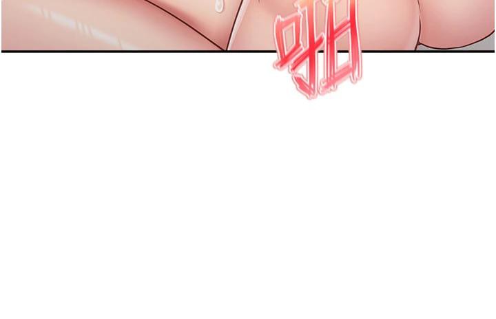 121P - 报告女班长:一根突起