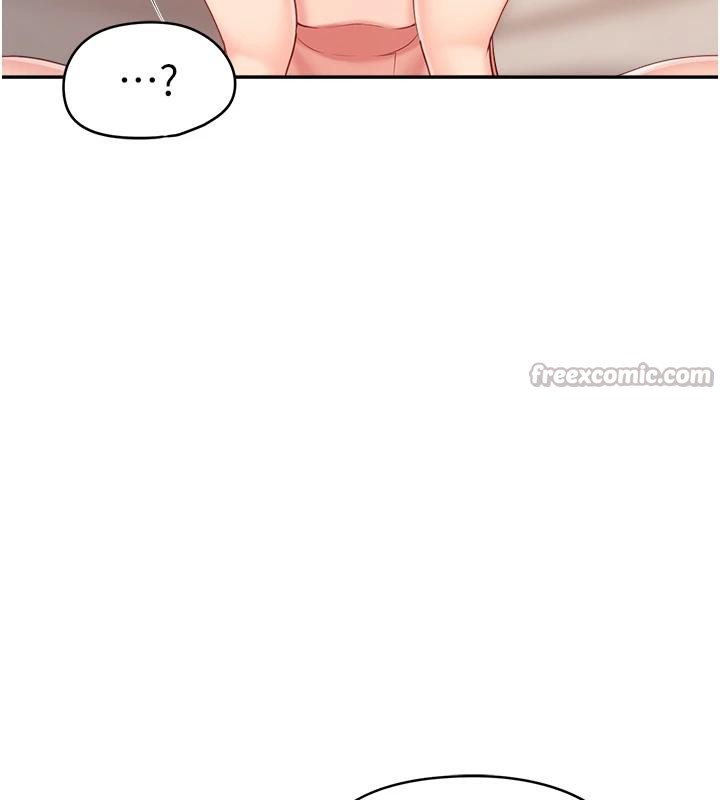 154P - 报告女班长:一根突起