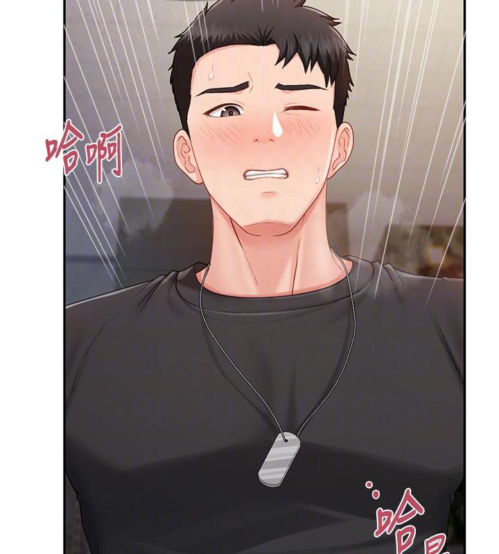 49P - 报告女班长:一根突起