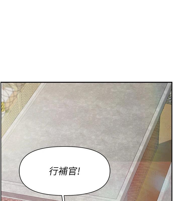 71P - 报告女班长:一根突起