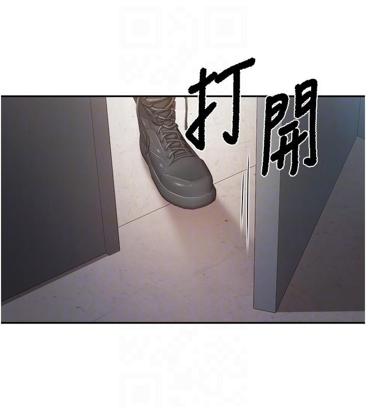 74P - 报告女班长:一根突起