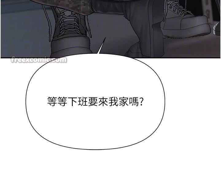 98P - 报告女班长:一根突起