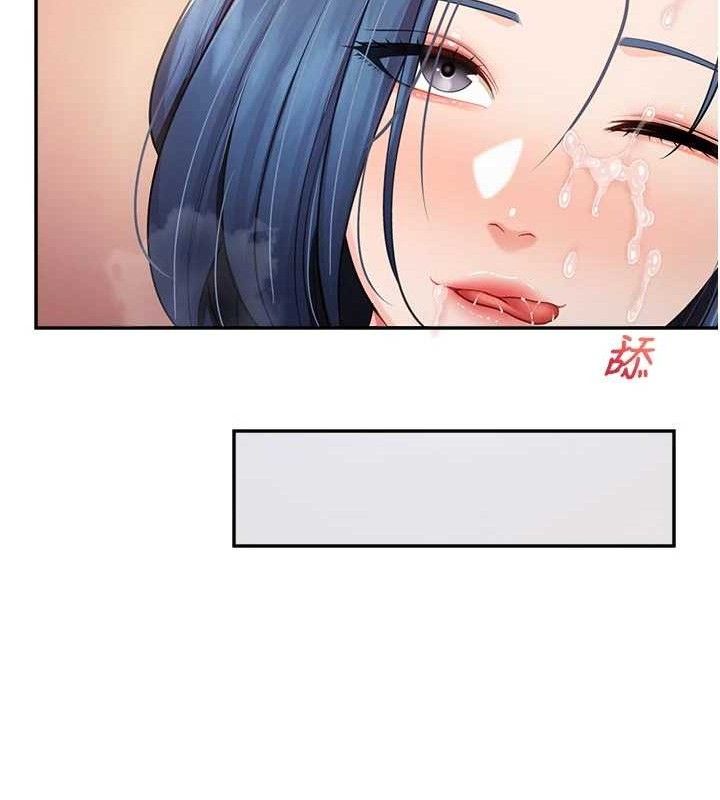 102P - 报告女班长:一根突起