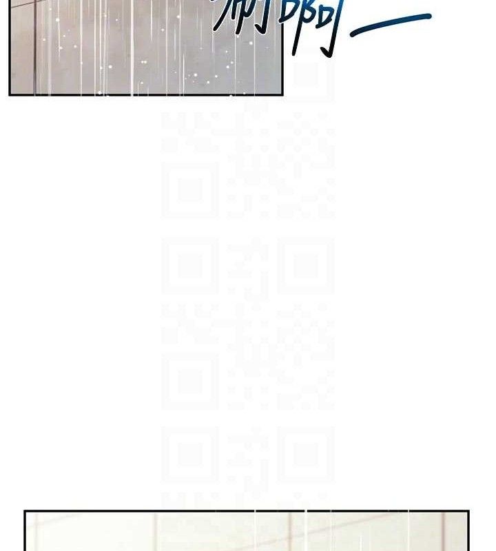 104P - 报告女班长:一根突起