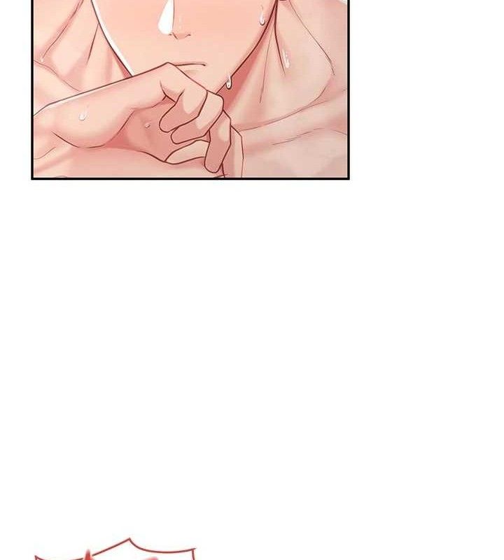 108P - 报告女班长:一根突起