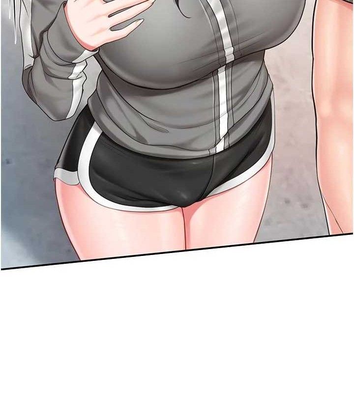 134P - 报告女班长:一根突起