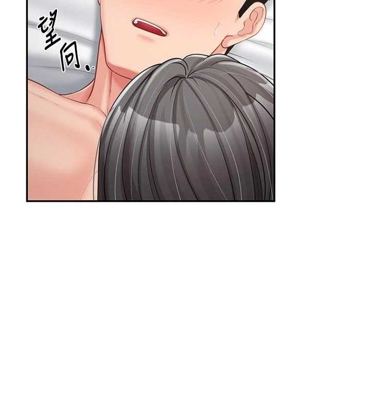 27P - 报告女班长:一根突起