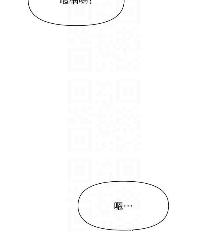 30P - 报告女班长:一根突起