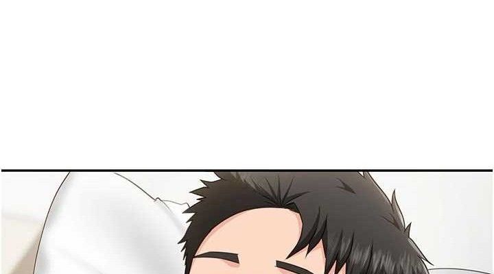 38P - 报告女班长:一根突起