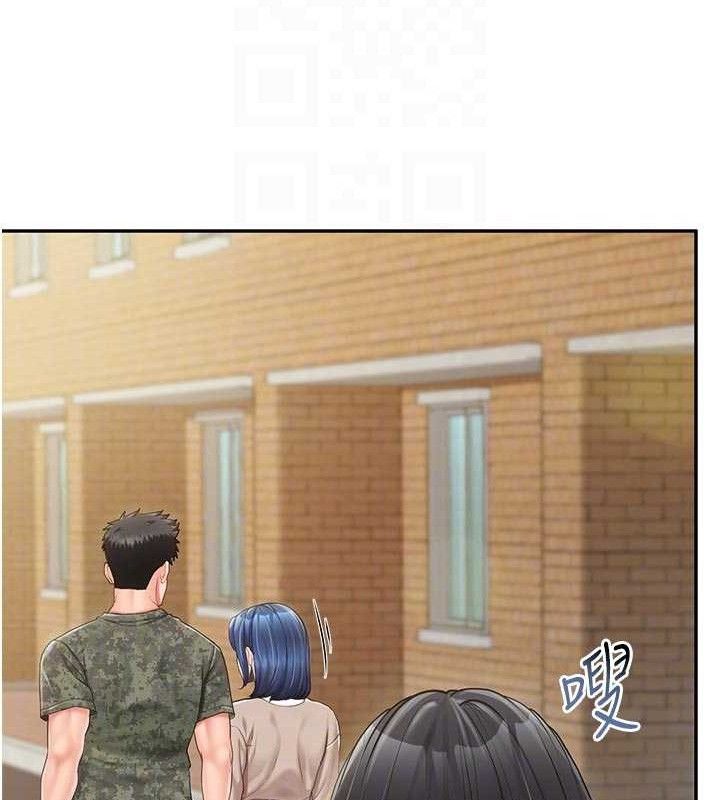 71P - 报告女班长:一根突起