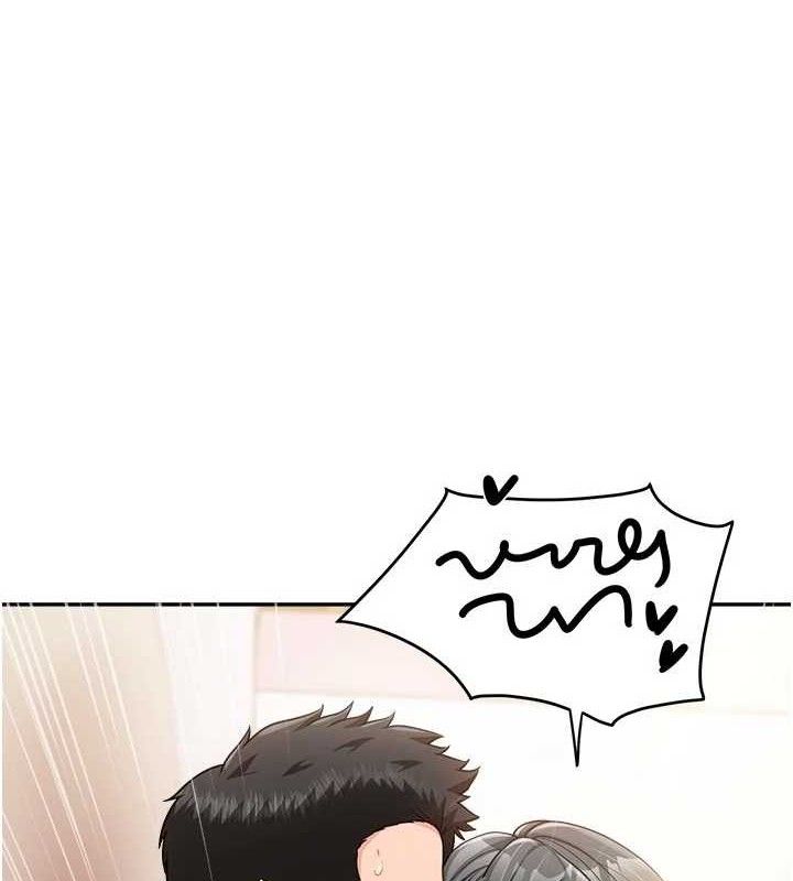 9P - 报告女班长:一根突起