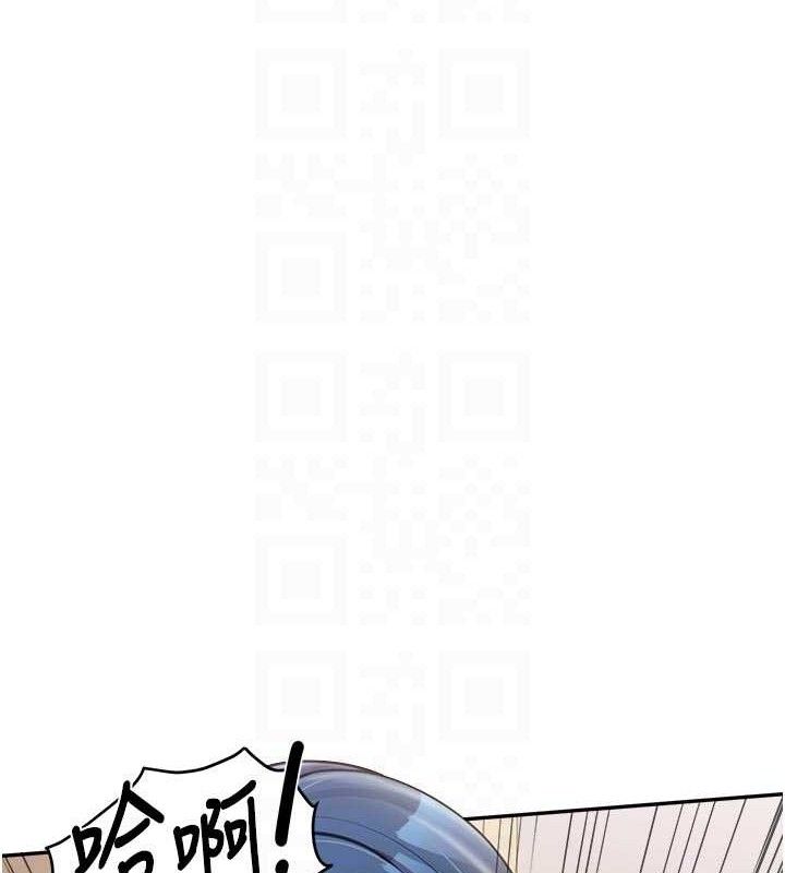91P - 报告女班长:一根突起