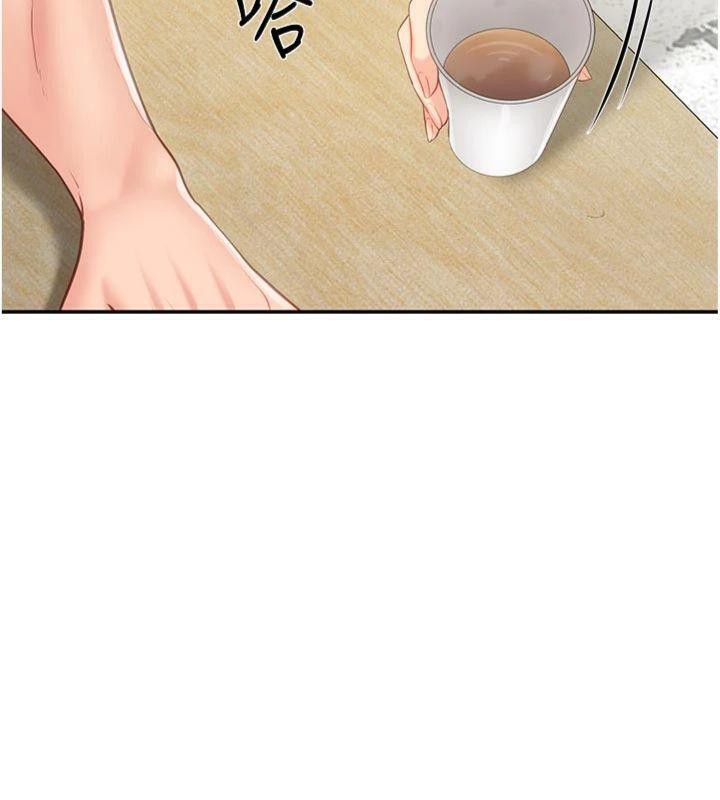 11P - 报告女班长:一根突起