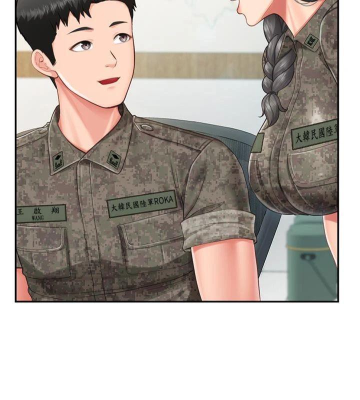 16P - 报告女班长:一根突起