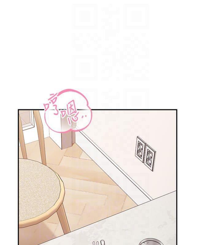 32P - 报告女班长:一根突起