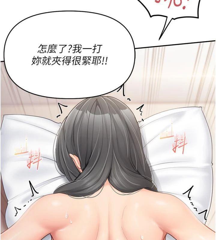 54P - 报告女班长:一根突起