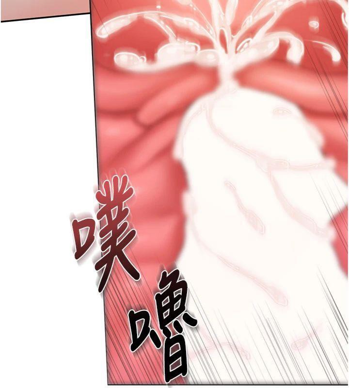 72P - 报告女班长:一根突起