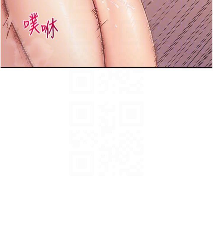 76P - 报告女班长:一根突起