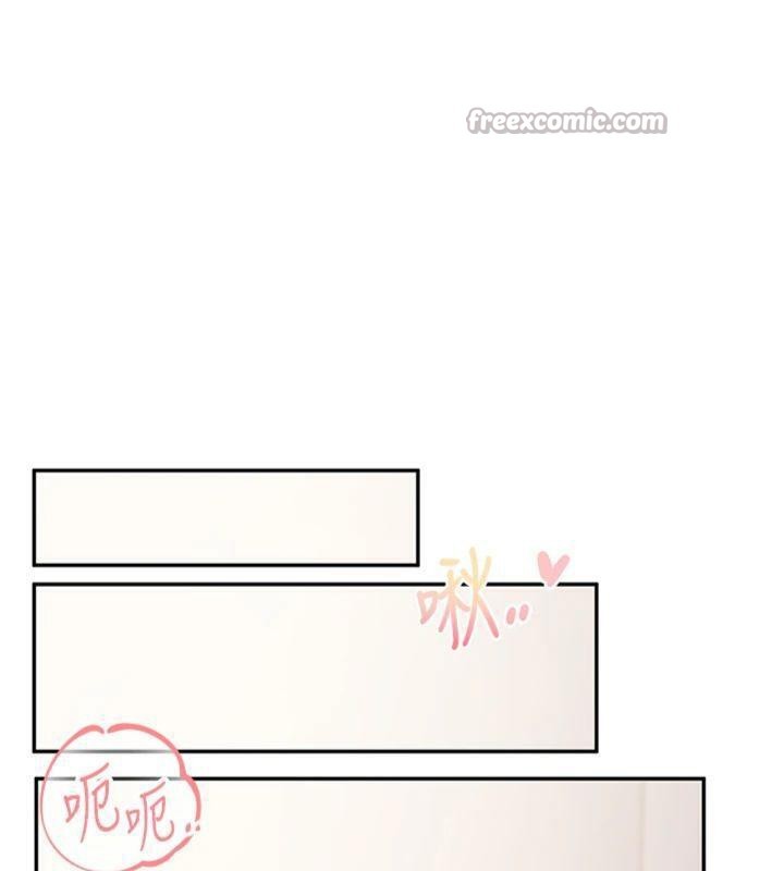84P - 报告女班长:一根突起