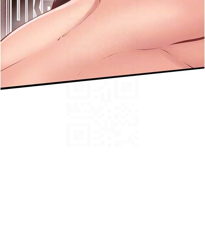 109P - 报告女班长:一根突起