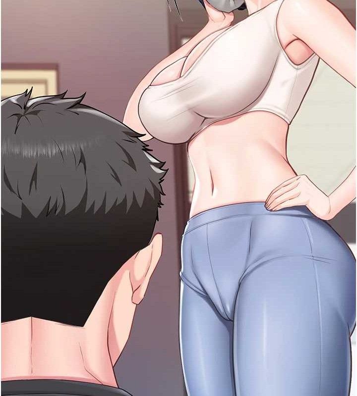 124P - 报告女班长:一根突起