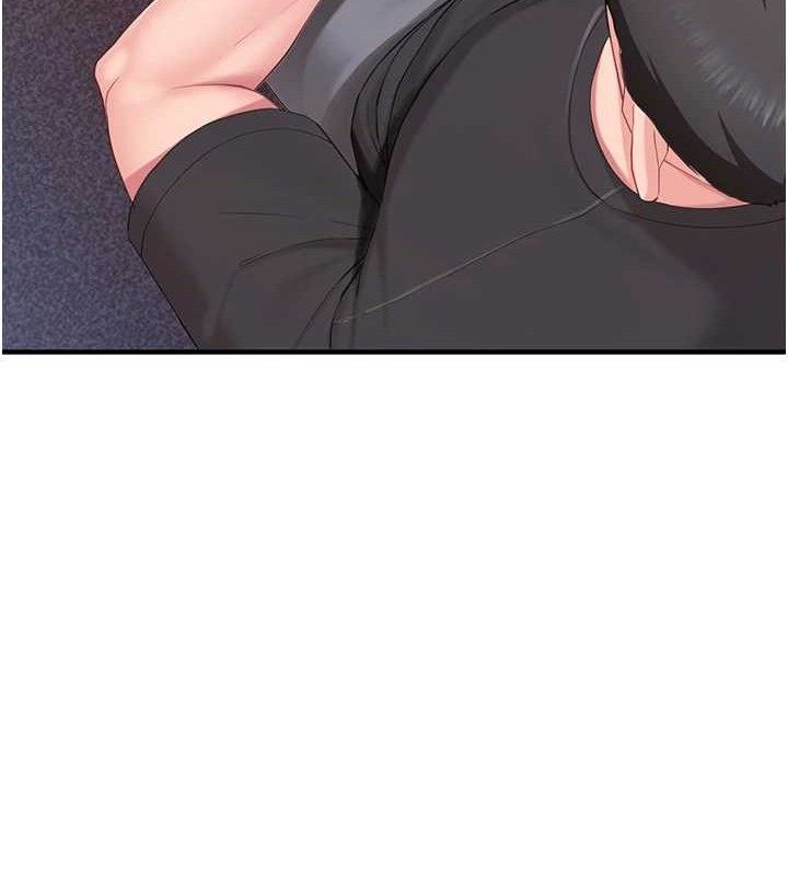 135P - 报告女班长:一根突起