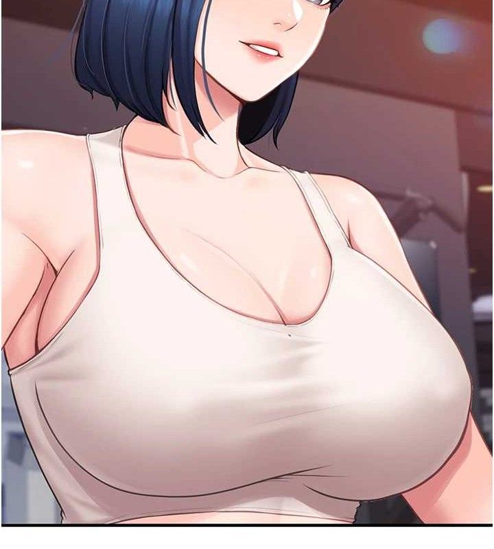 137P - 报告女班长:一根突起