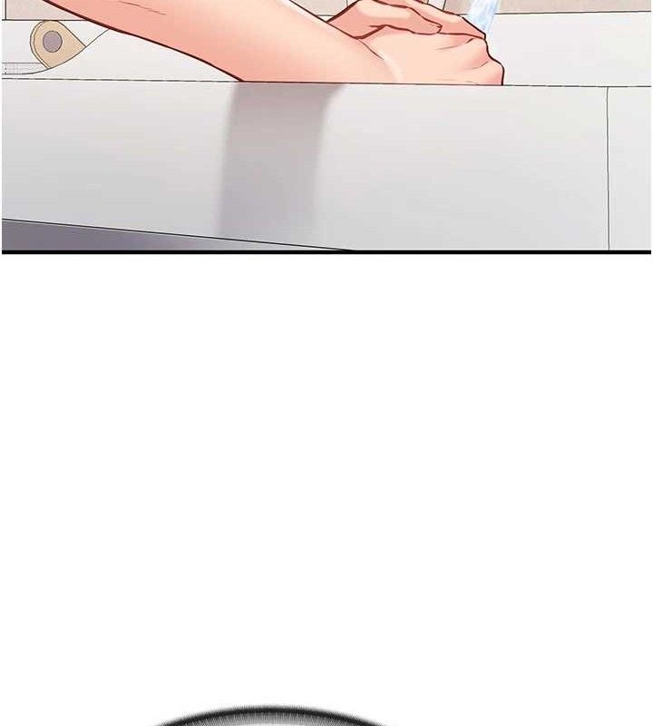 187P - 报告女班长:一根突起